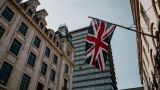 Почти 130 британских компаний признались, что нарушали антироссийские санкции