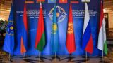 Совет коллективной безопасности ОДКБ соберется в ноябре в Минске