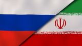 Москва — Тегеран: возможные направления сотрудничества