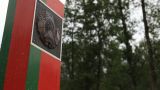 Минск: Литовские пограничники насильно вытеснили в Белоруссию пятерых граждан Сирии