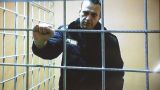 В суд Москвы поступило новое уголовное дело на Алексея Навального