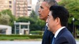 Обама назвал визит Синдзо Абэ на базу Перл-Харбор историческим жестом