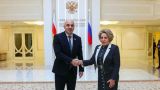 Россия исполняет все обязательства в отношении Южной Осетии — спикер парламента