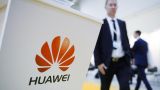 Китайский технологический гигант Huawei рассказал об ожиданиях выручки в 2023 году