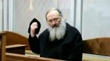 Украинский суд отправил под стражу митрополита Павла