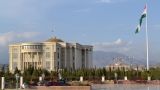 Date of constitutional referendum in Tajikistan announced