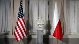 США выразили обеспокоенность польским законом о комиссии по изучению влияния России