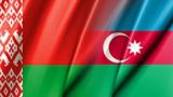 Минск и Баку намерены развивать сотрудничество в сфере обороны
