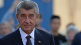 В правительстве Чехии обсудят вопрос об отмене признания Косово