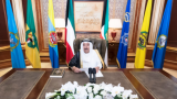 Эмир Кувейта призвал граждан страны к единению в «это неспокойное время»