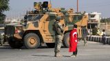 Сирия обвинила Турцию в оккупации и призвала вывести войска