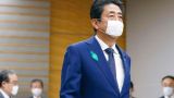 Абэ выводит Японию из режима ЧП, призывая сохранять бдительность