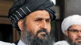 Талибы* разрешили афганцам жаловаться на чиновников