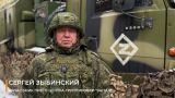 В группировке войск «Запад» официально подтвердили взятие Табаевки