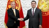 Президент Киргизии встретился с секретарем компартии Китая провинции Шаньдун