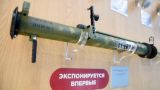«Бородач» заставит понять: Российскую армию вооружили системой ведения городских боëв