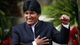 Раскол в правящей партии Боливии: кто реализует «черный план» против Эво Моралеса?
