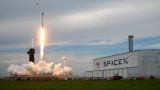 SpaceX вывела на орбиту спутники для отслеживания гиперзвукового оружия