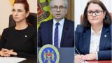 Премьер Молдавии объявил об отставке трех министров, но не тех, кого ждали