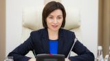 Санду: Молдавия повысит качество жизни, чтобы Приднестровье завидовало