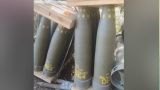 Украинские террористы обстреляли Донецк кассетными снарядами
