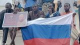 Нигер сегодня: российские флаги, символика «Вагнера» и фото Пригожина