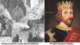 Этот день в истории: 1199 год — смерть короля Ричарда Львиное Сердце