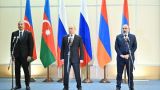 Путин, Алиев и Пашинян завершили «очень конструктивную» встречу совместным заявлением