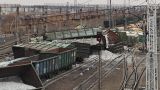 В Новосибирской области после схода вагонов восстановлено движение поездов