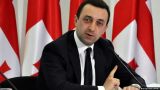 Глава Минобороны Грузии назвал неприемлемым заявление Зурабишвили
