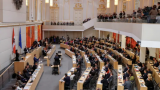 Парламент Австрии осудил военное вмешательство Турции в конфликт в Карабахе
