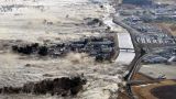 У берегов Японии произошло землетрясение, объявлена тревога цунами