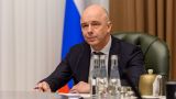 Антон Силуанов освобожден от обязанностей полпреда России в совете ЕАБР