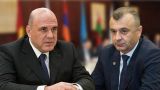 Правительства Молдавии и России видят перспективы сотрудничества