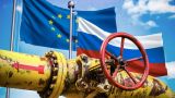 На голубом топливе: Кипр взялся снизить зависимость Европы от российского газа