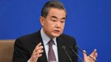 Экс-министр иностранных дел Китая Ван И посетит Россию в ближайшее время