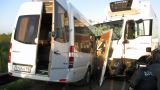 Под Нижним Новгородом разбился автобус с детской спортивной командой, есть жертвы
