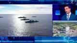 Ардзинба назвал, каким будет пункт базирования ВМФ России в Абхазии