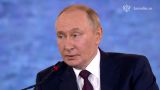 Путин: Китай будет получать газ из «Силы Сибири — 2» по рыночной цене