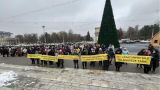 В Молдавии протестуют медики: больница в Кишиневе под рейдерской атакой