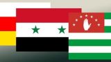 В Конгрессе США осудили признание Сирией Абхазии и Южной Осетии