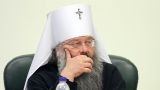 Нового митрополита РПЦ в Татарстан прислали из Екатеринбурга