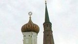 Кресты дорисуем, а с церковью что? О дизайне купюр с Казанским кремлем
