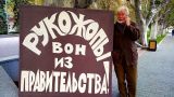 Партийные перестановки, перенос моста и миллиарды от Москвы: Крым за неделю