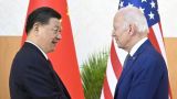 После встречи Байдена и Си Цзиньпина США могут снять с Китая часть ограничений — СМИ
