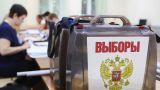 В Молдавии сейчас самая острая ситуация с организацией российских выборов — ЦИК