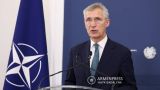Генсек НАТО призвал из Еревана «не дать Путину выиграть войну»