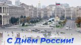 Медведев предрек, что майдан Незалежности в Киеве скоро станет территорией России