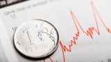 Опрос EADaily: россияне следят за курсом валют и внимательны к ослаблению рубля