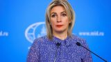 Захарова не верит в стабилизацию в Молдавии с помощью новой миссии Евросоюза